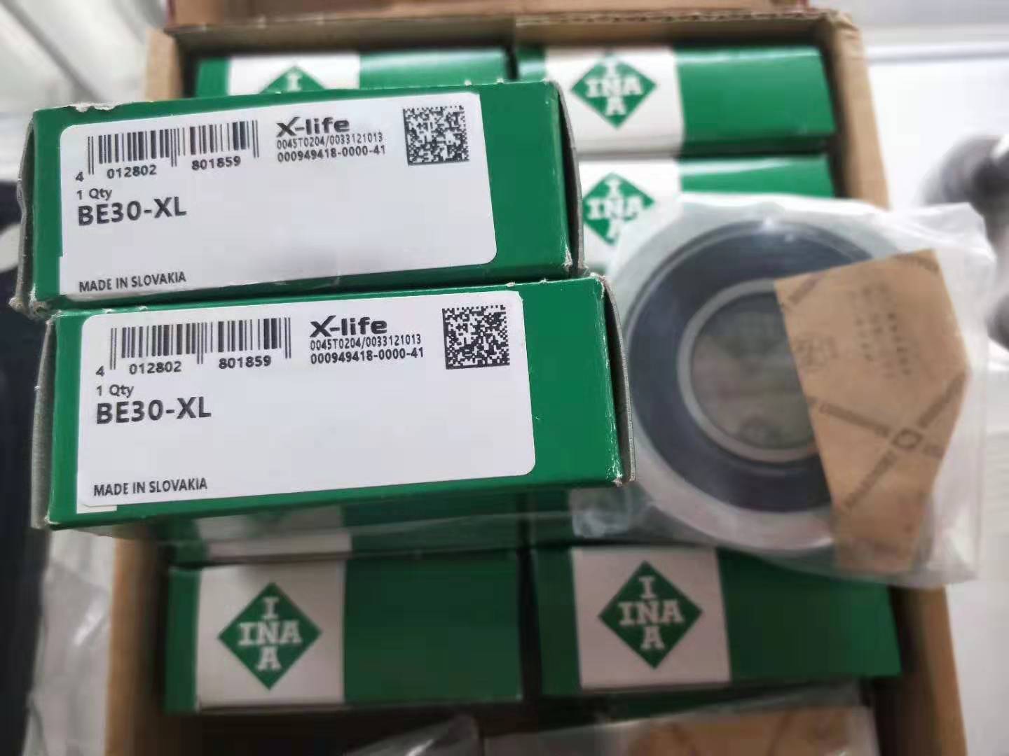 INA RSHEY15 直立式軸承座單元